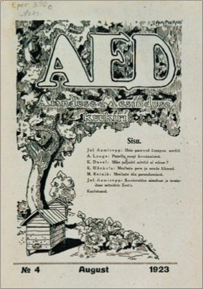File:Aed_kaas 1923.jpg